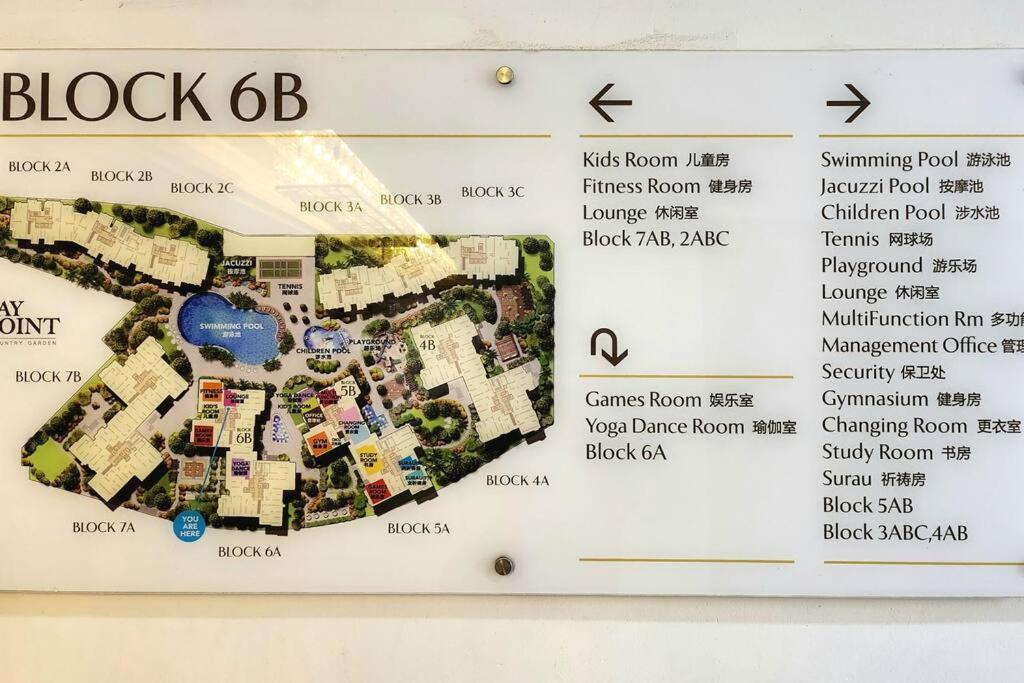 Danga Bay Designer Suites KKS Plus Collection
