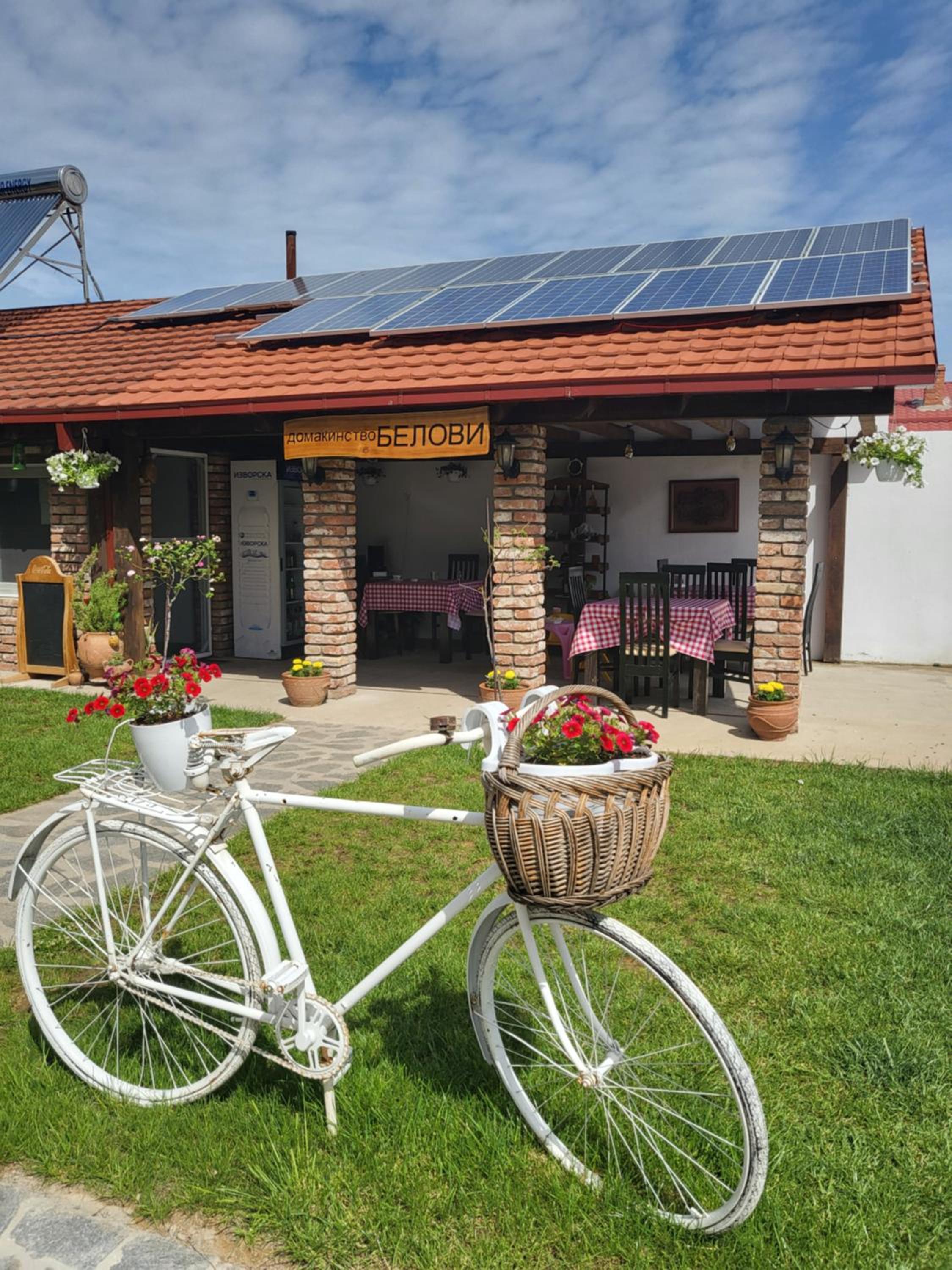 Belov Rooms and Apartments
