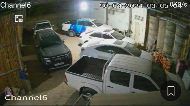 Ditar Guest House S
