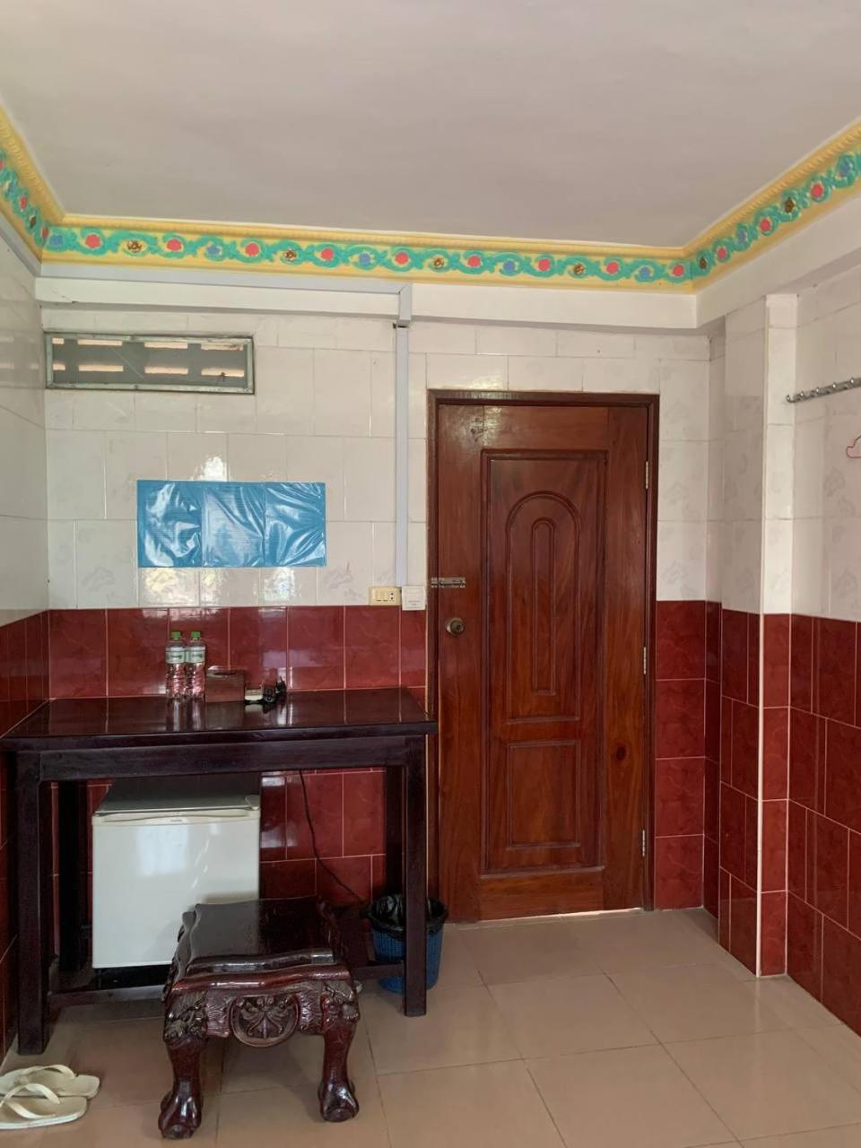 Ditar Guest House S