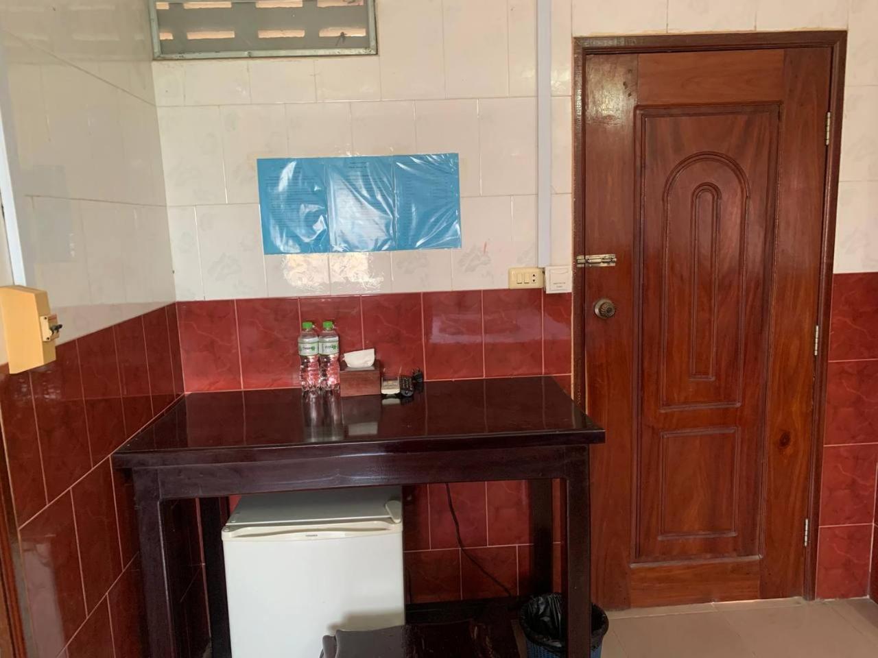 Ditar Guest House S