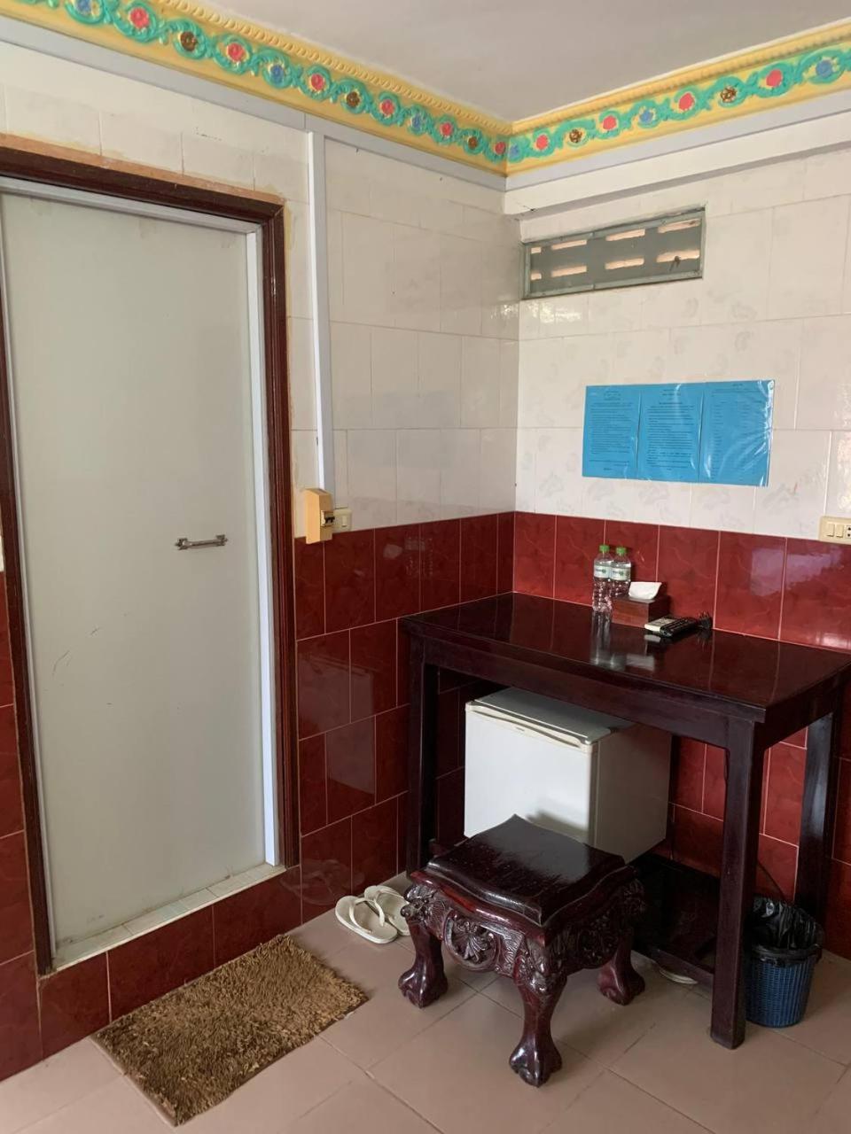 Ditar Guest House S