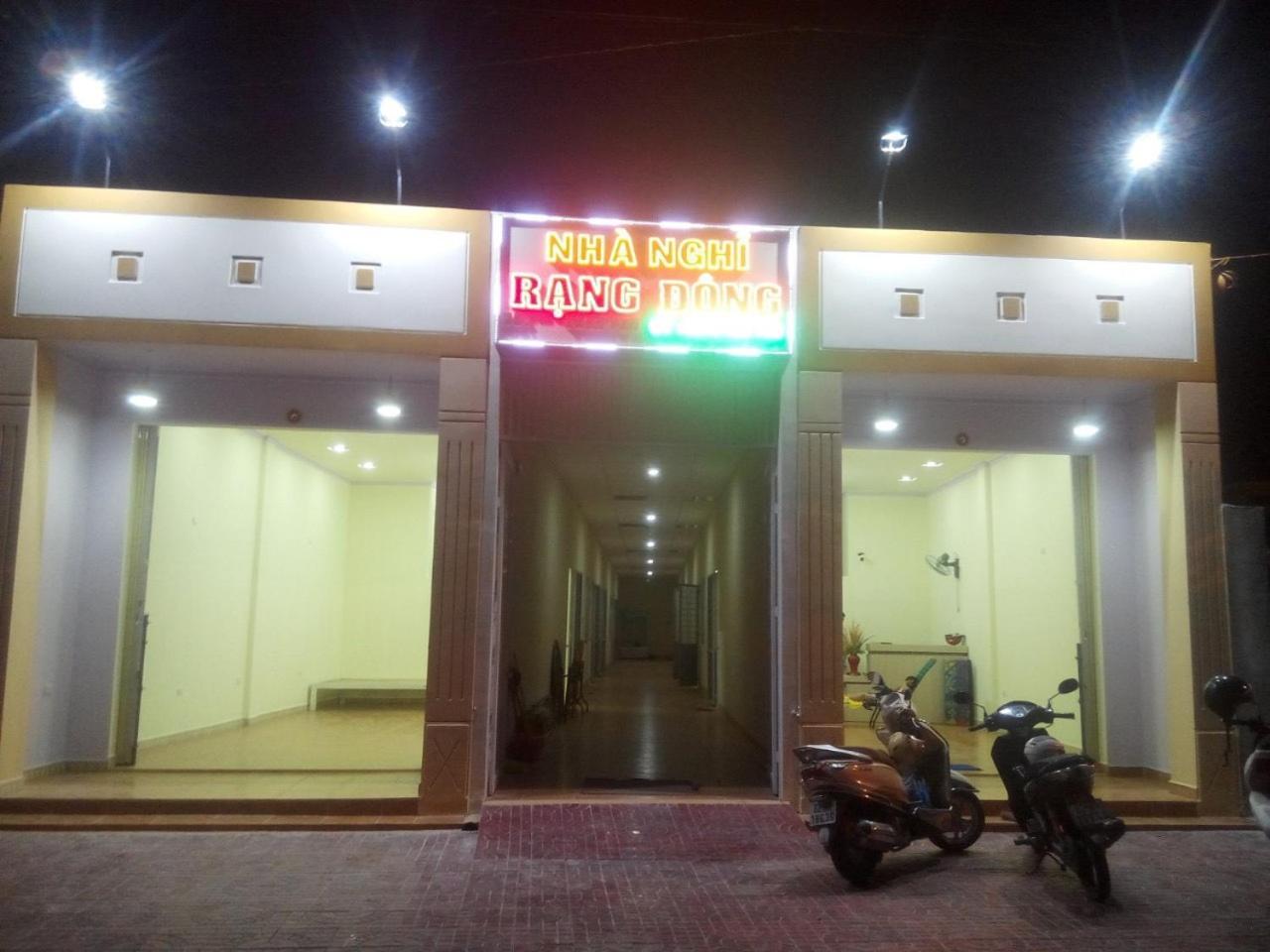 Nhà Nghỉ Rạng Đông view 4