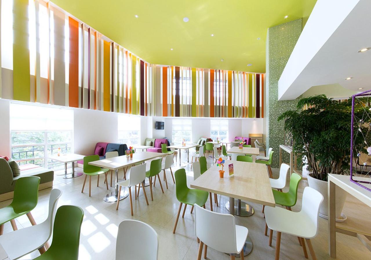 Fullon Poshtel Kenting