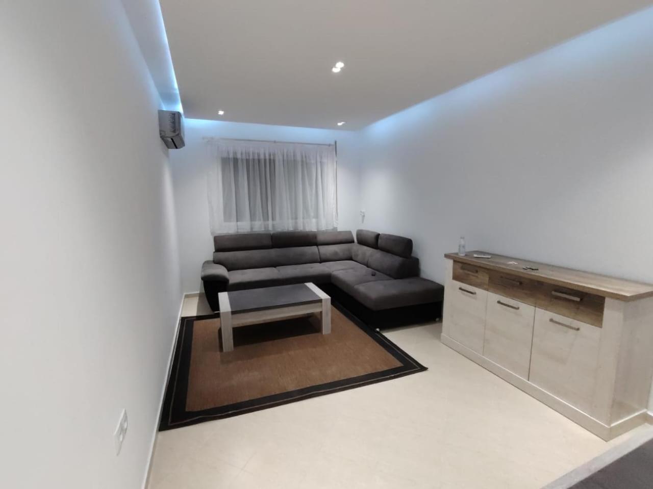 Appartement Sofia