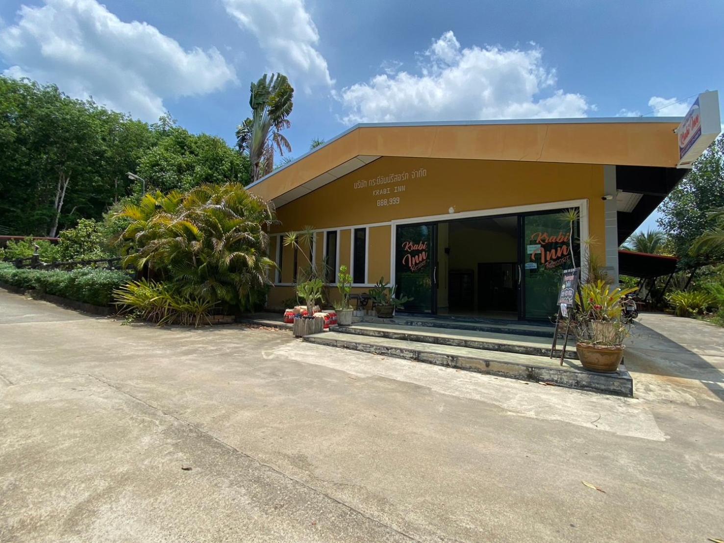 Krabi Inn Resort