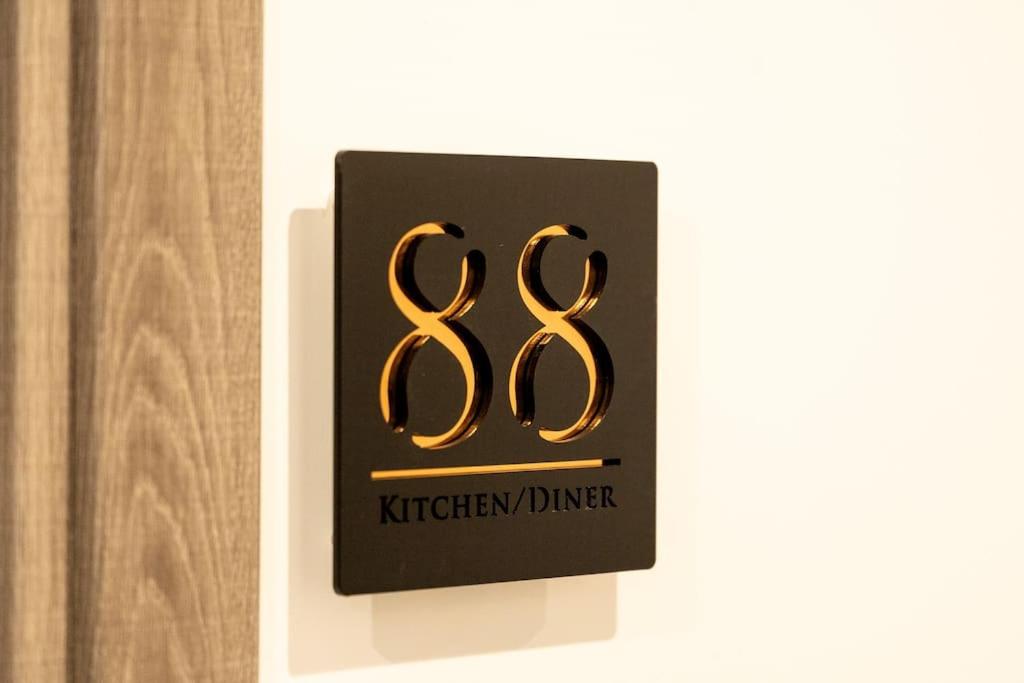 Kingfisher House