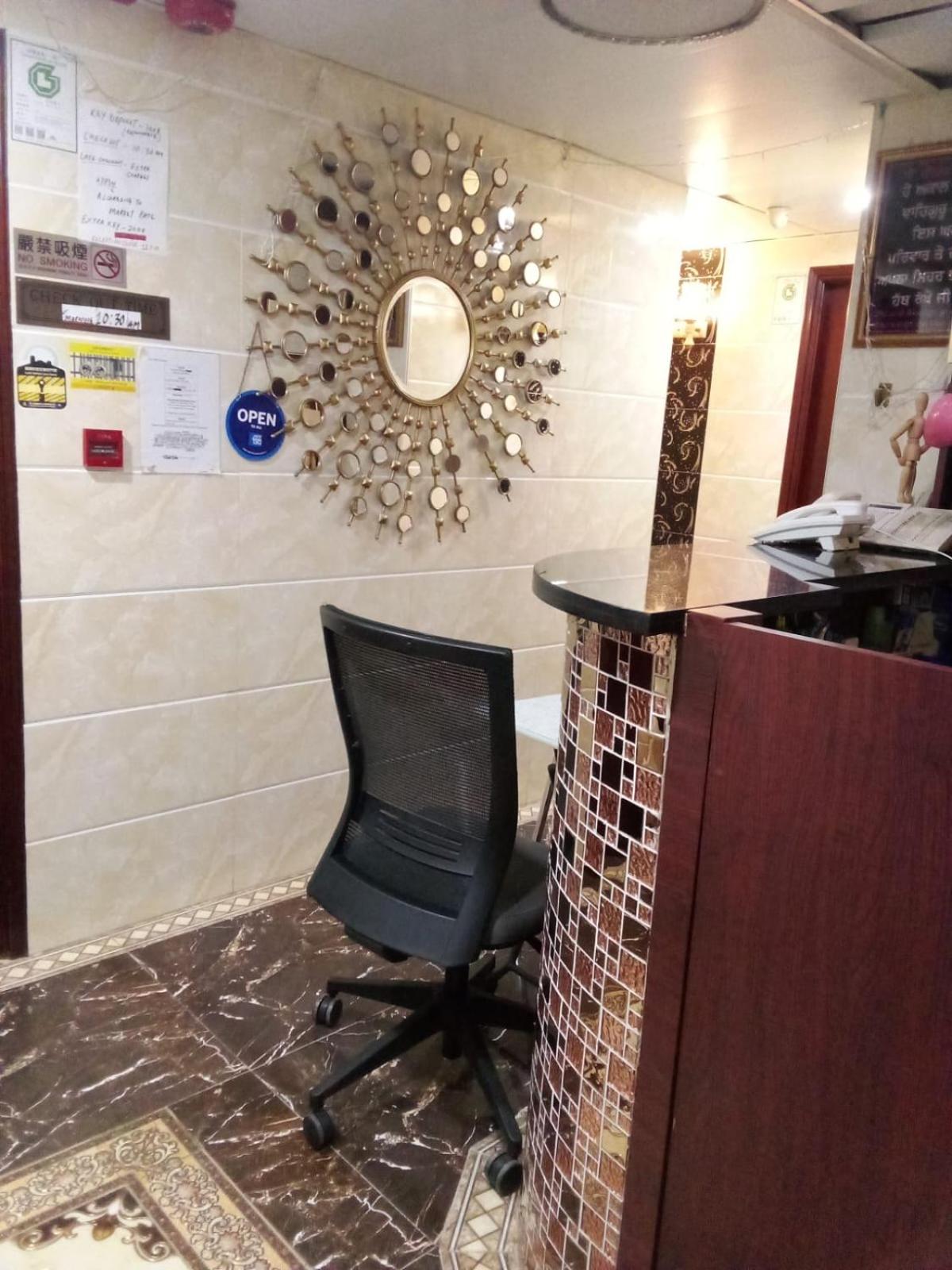 Maharaja Guesthouse