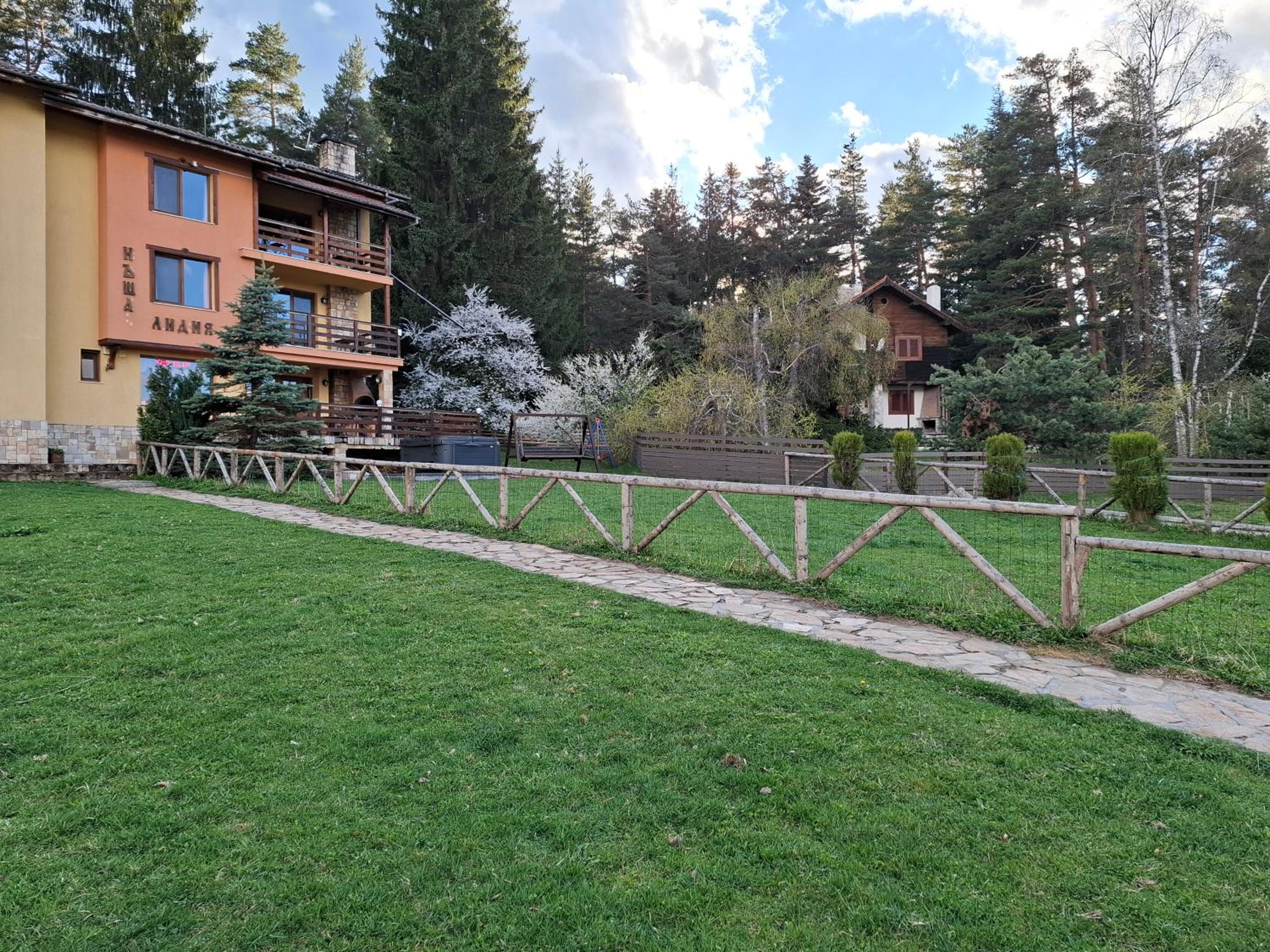 Guest house Lidia