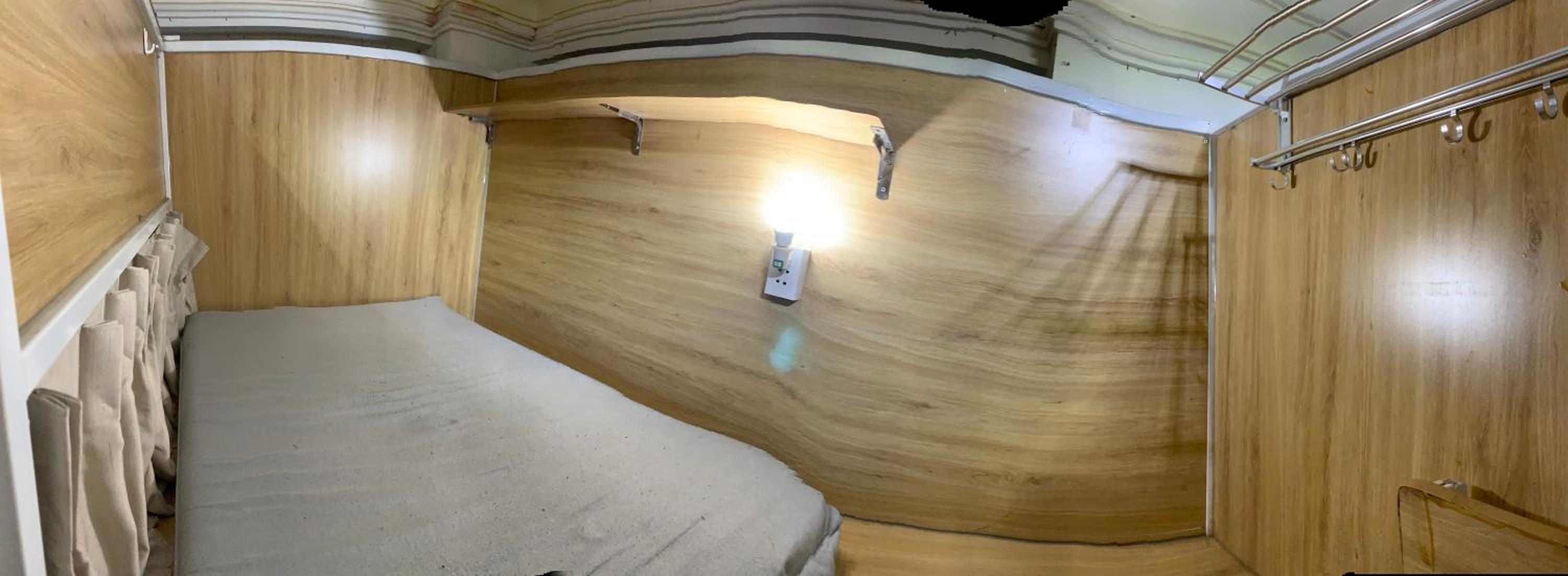 Comfy Stay