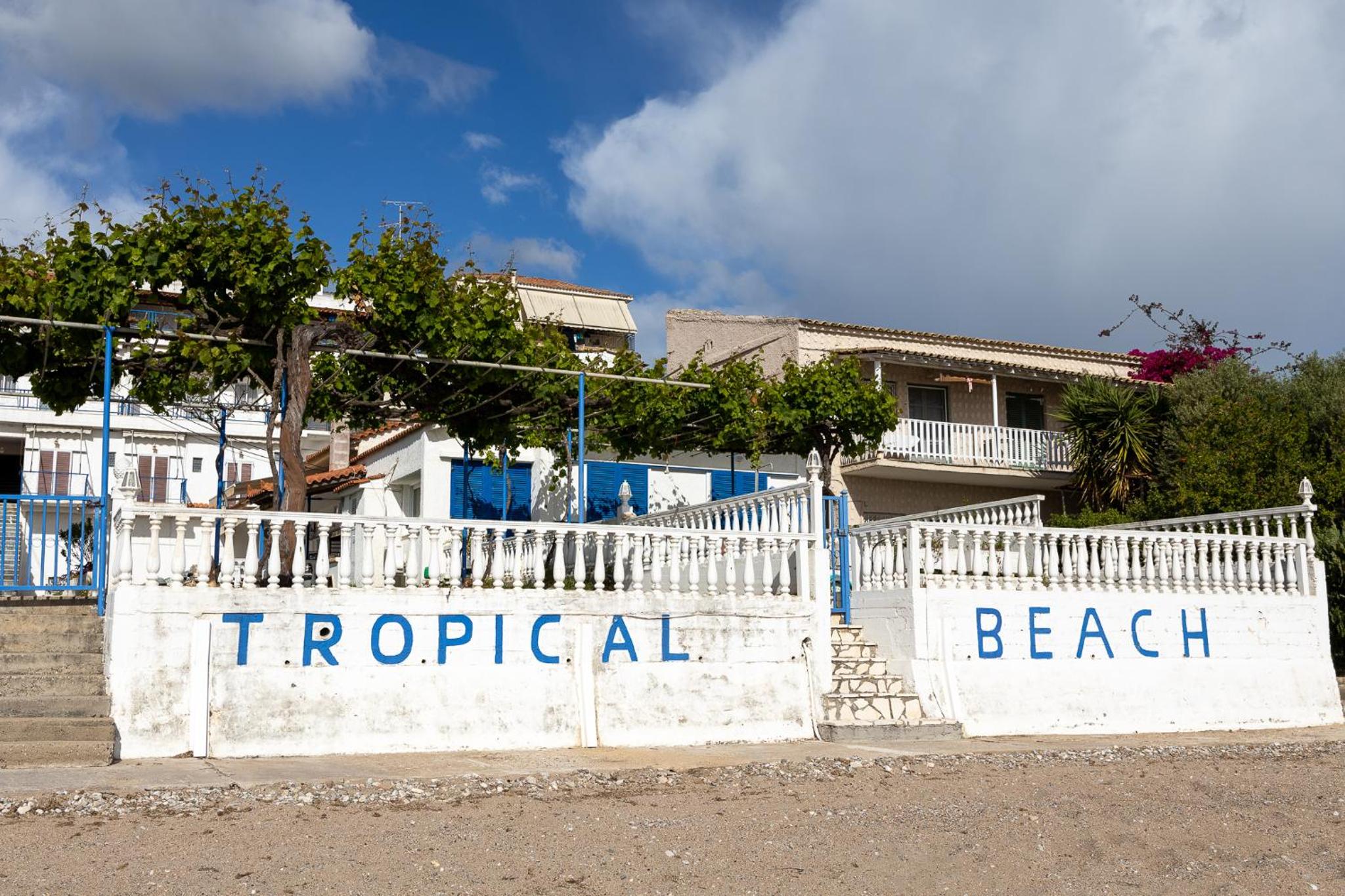Tropical Beach "Amphitrite"