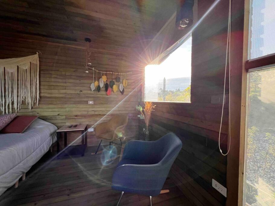 Cabaña El Refugio