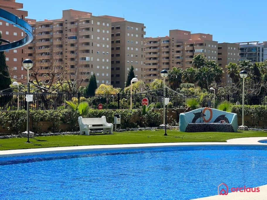 El Jardín