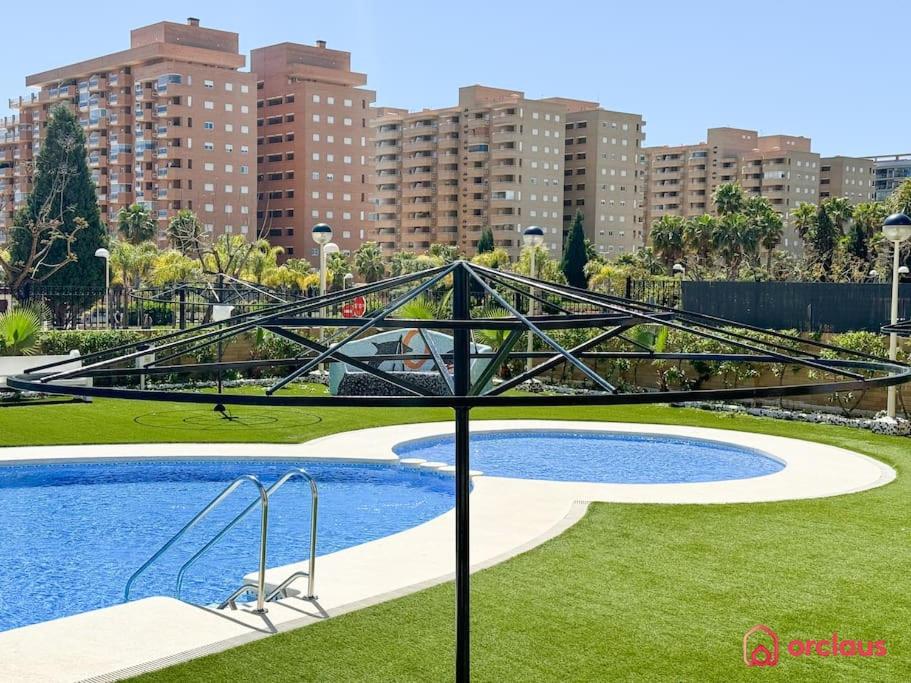 El Jardín