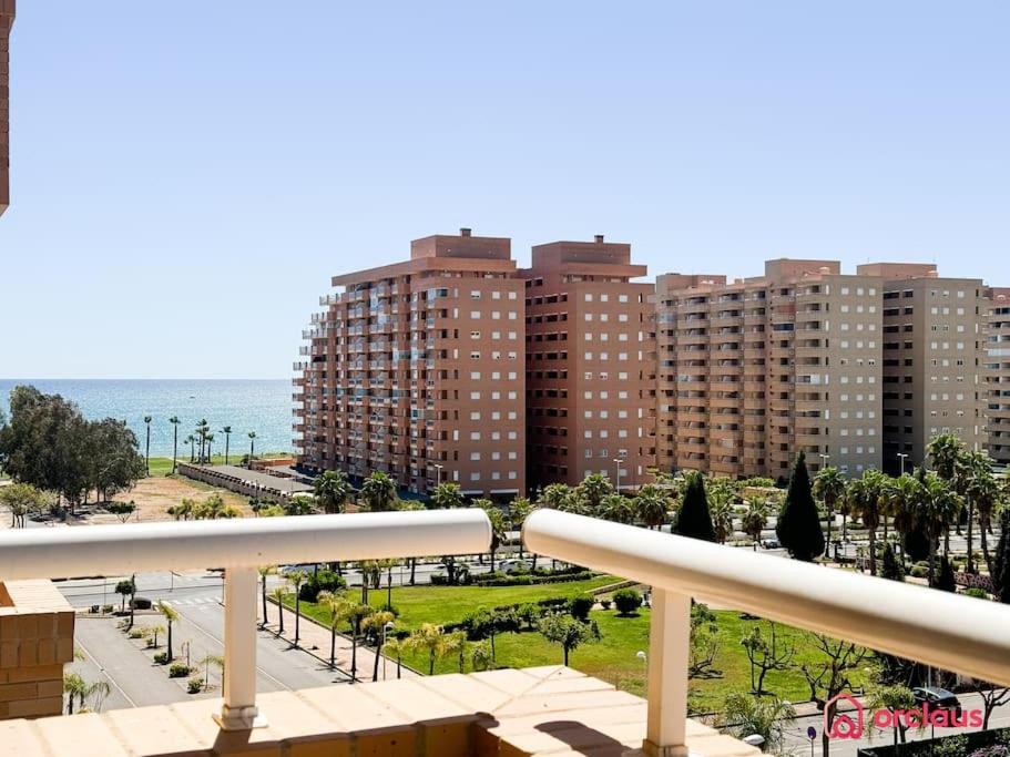 El Jardín