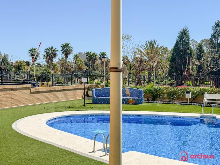 El Jardín