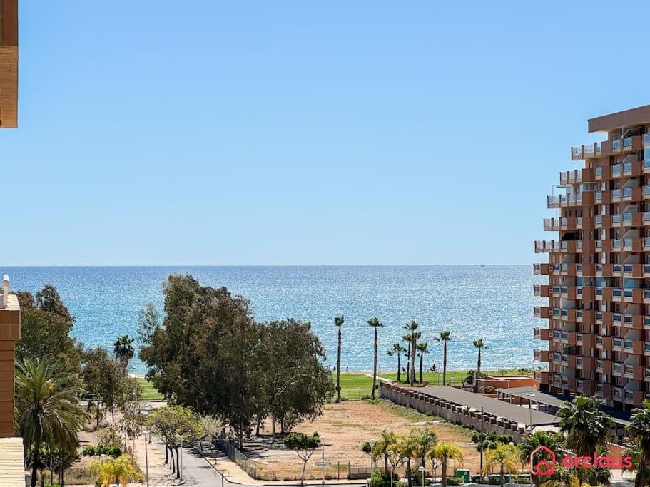 El Jardín