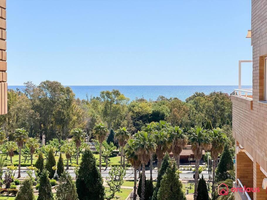 El Jardín