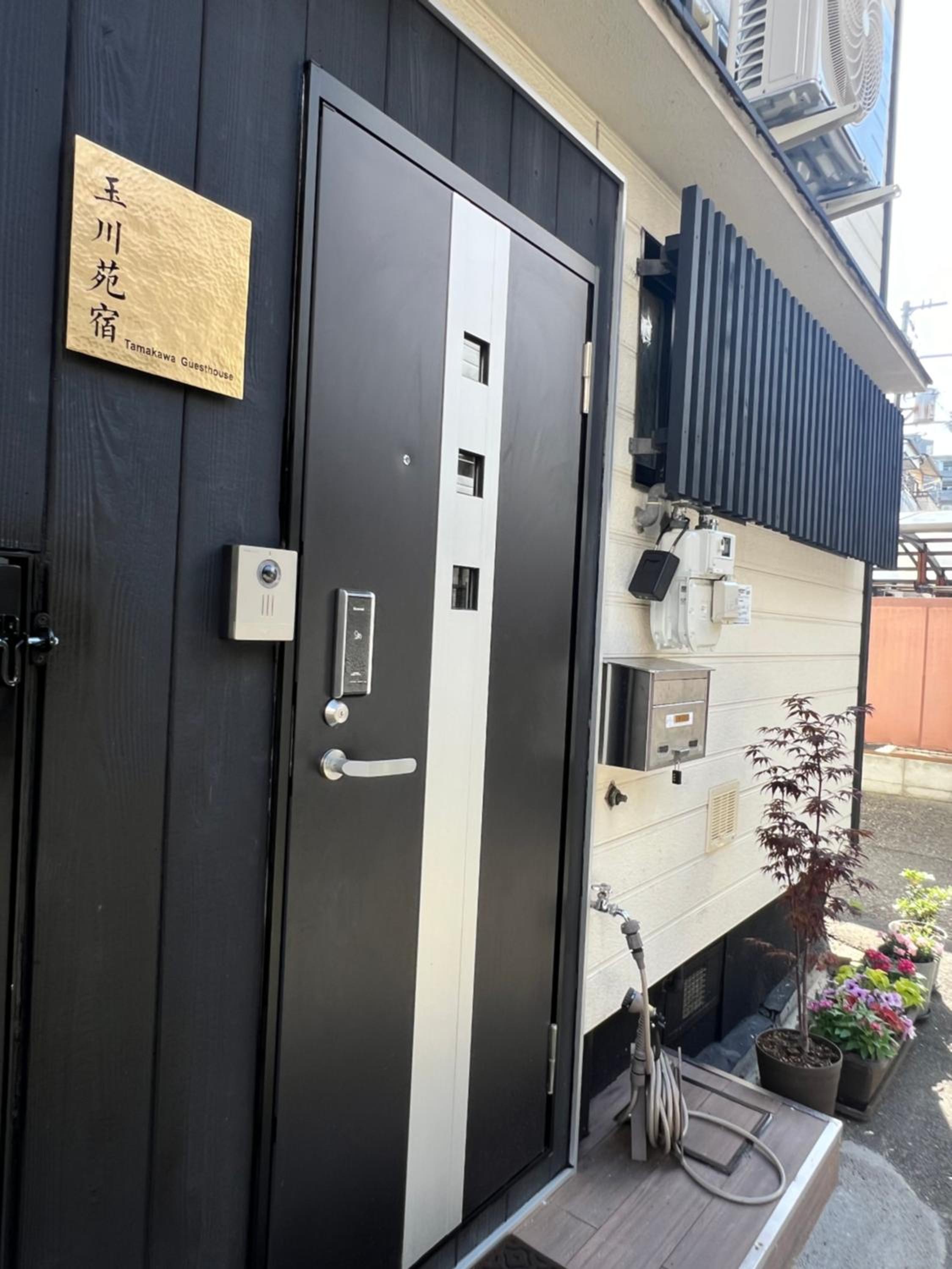 T K Guesthouse