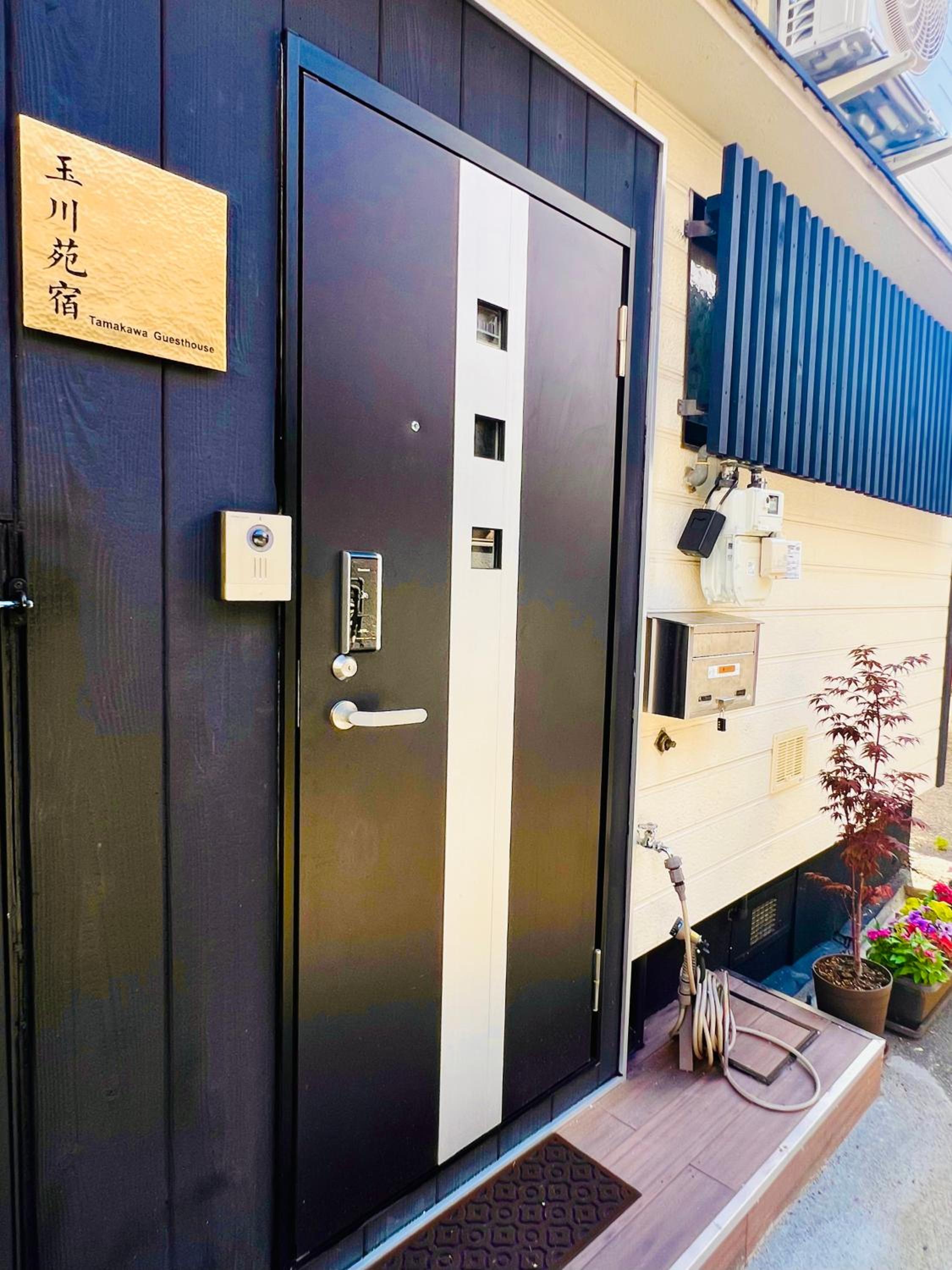 T K Guesthouse