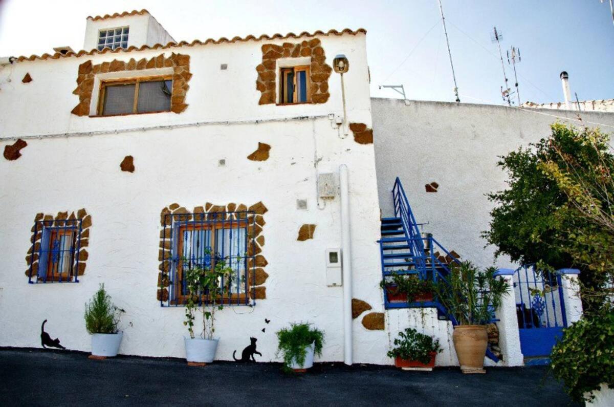 Alojamiento rural casa cueva El Granado