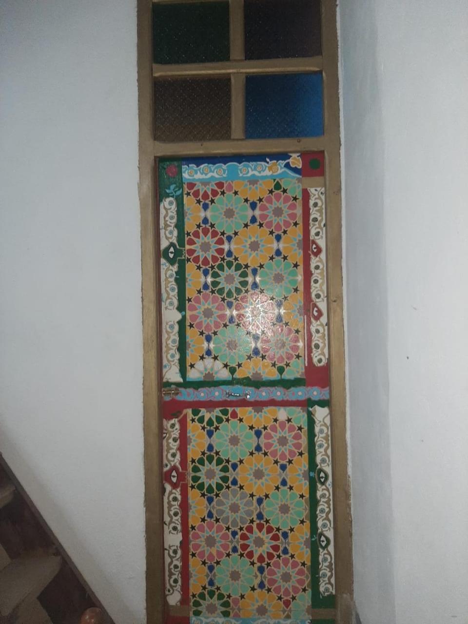 other