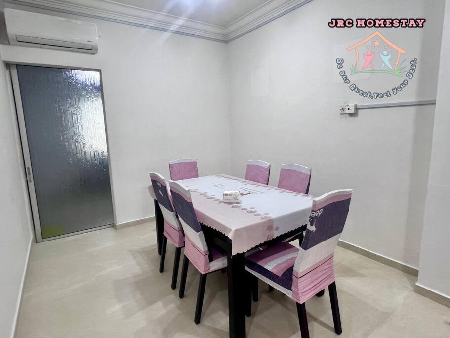 JRC Homestay EJ 23 (Ehsan Jaya)