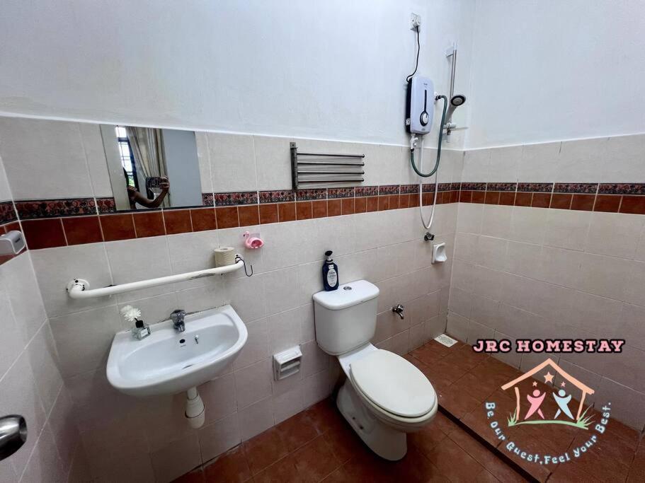 JRC Homestay EJ 23 (Ehsan Jaya)