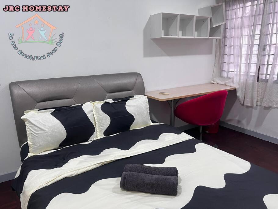 JRC Homestay PJ 1310 Permas Jaya