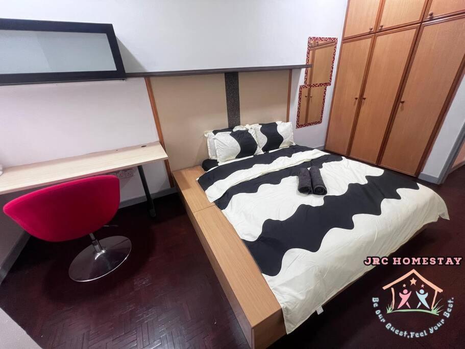 JRC Homestay PJ 1310 Permas Jaya