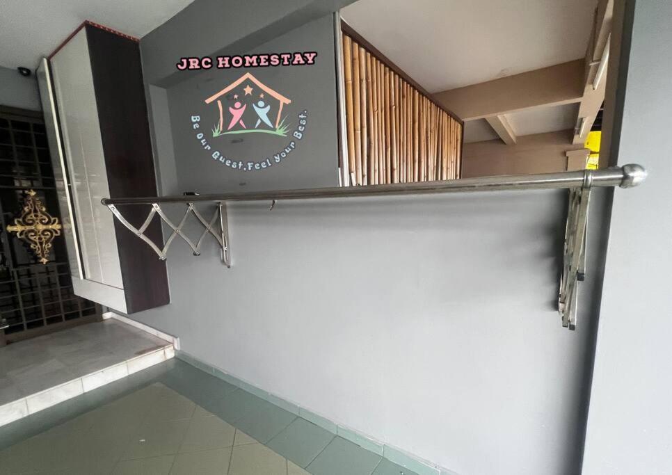 JRC Homestay PJ 1310 Permas Jaya