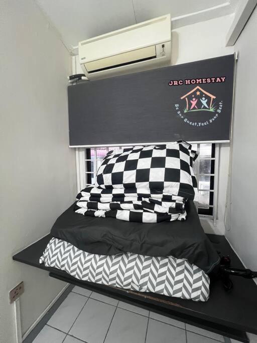 JRC Homestay PJ 1310 Permas Jaya