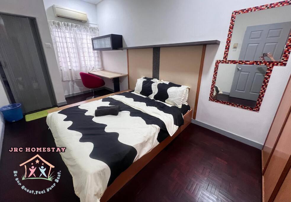 JRC Homestay PJ 1310 Permas Jaya
