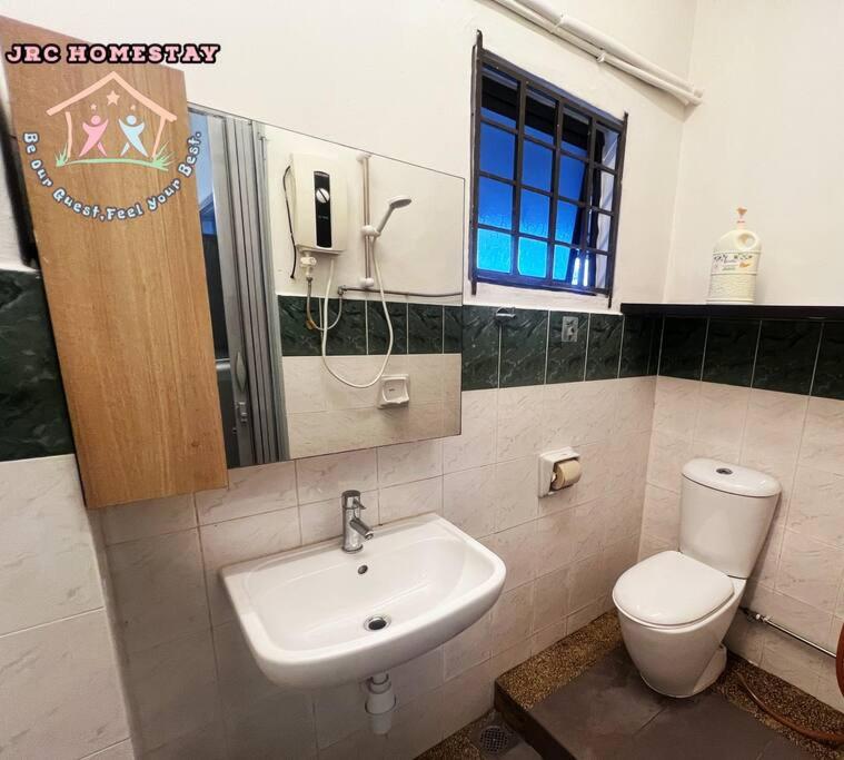 JRC Homestay PJ 1310 Permas Jaya