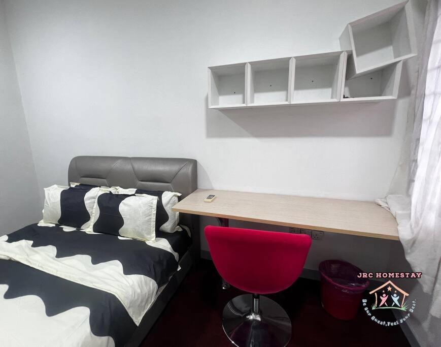 JRC Homestay PJ 1310 Permas Jaya