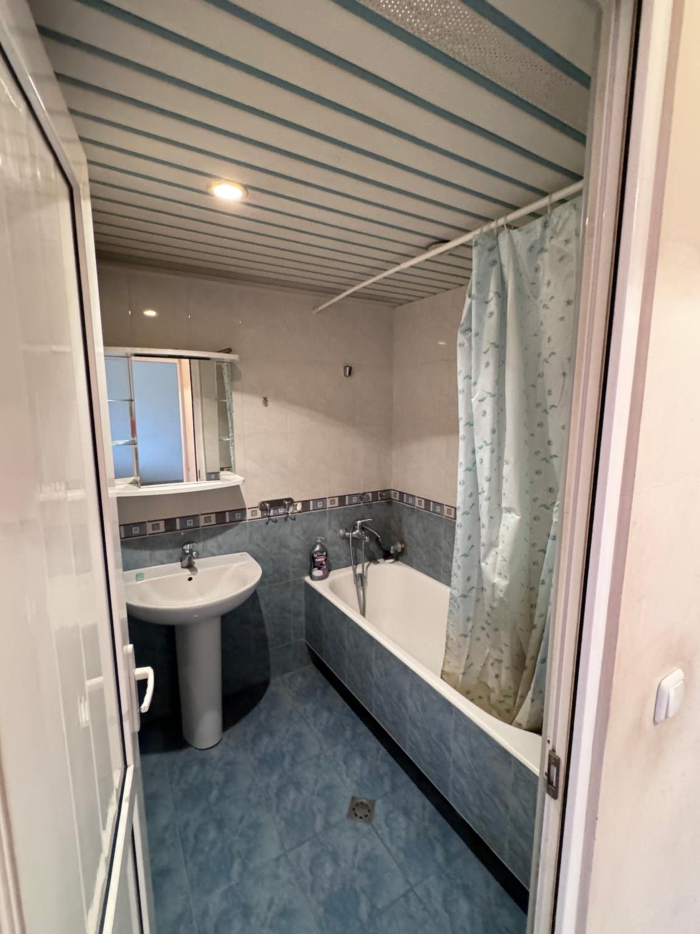 Appartement Erevan Centre ville Sayat Nova Avenue