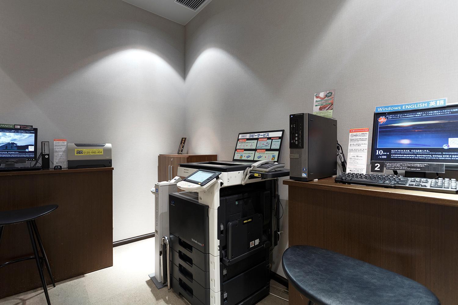Keio Plaza Hotel Tokyo-1