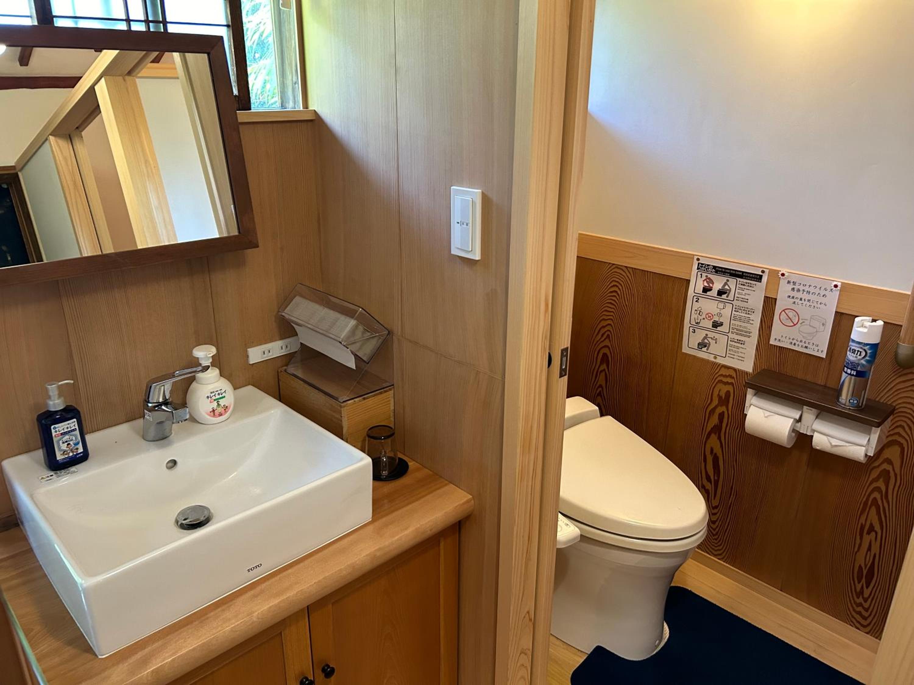 bathroom
