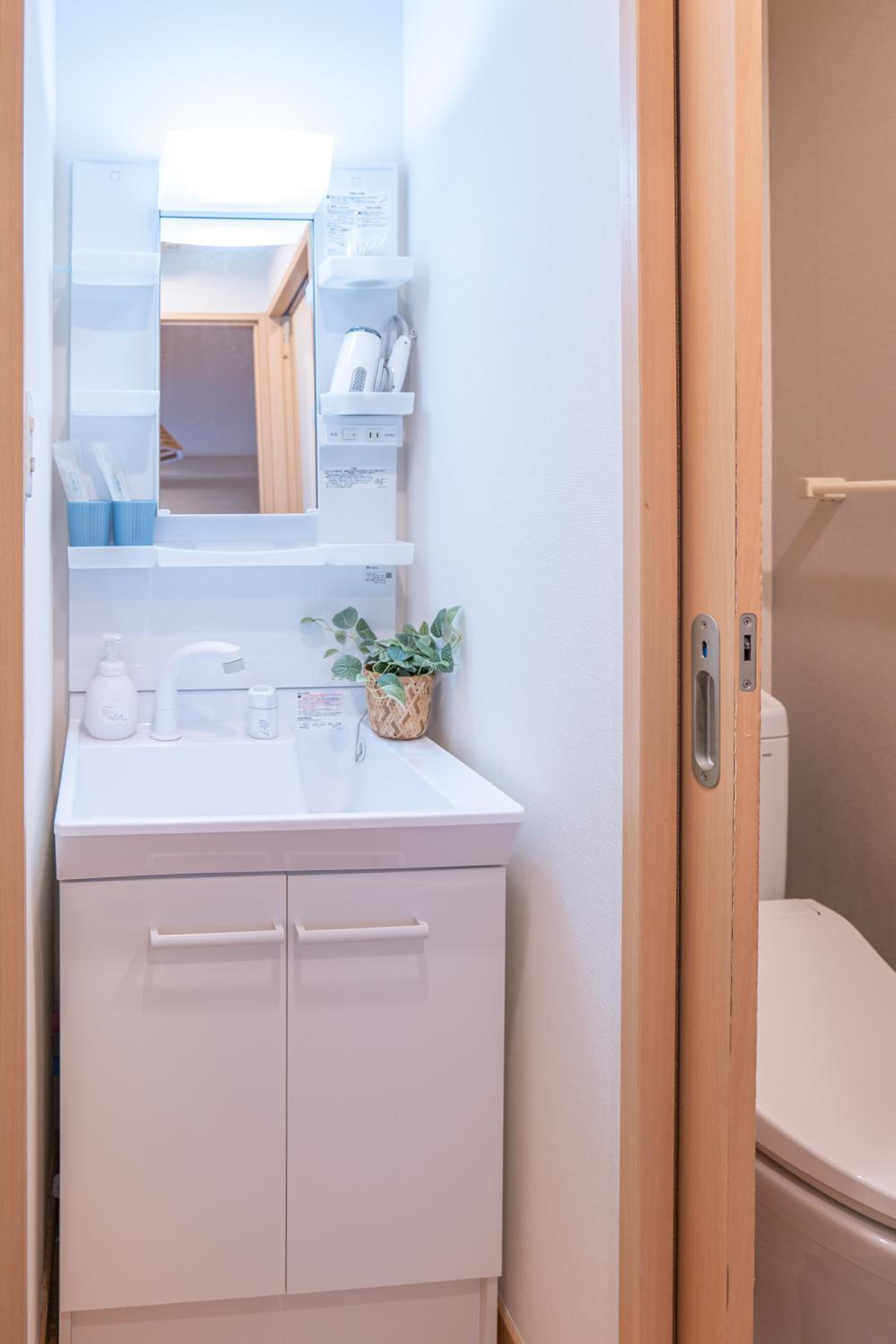 桜の川 3丨步行 5 分 巣鴨駅 JR 线 2-8 人 日式公寓丨5-Min Walk to Sugamo JR Line 2-8 Guests Japanese Home