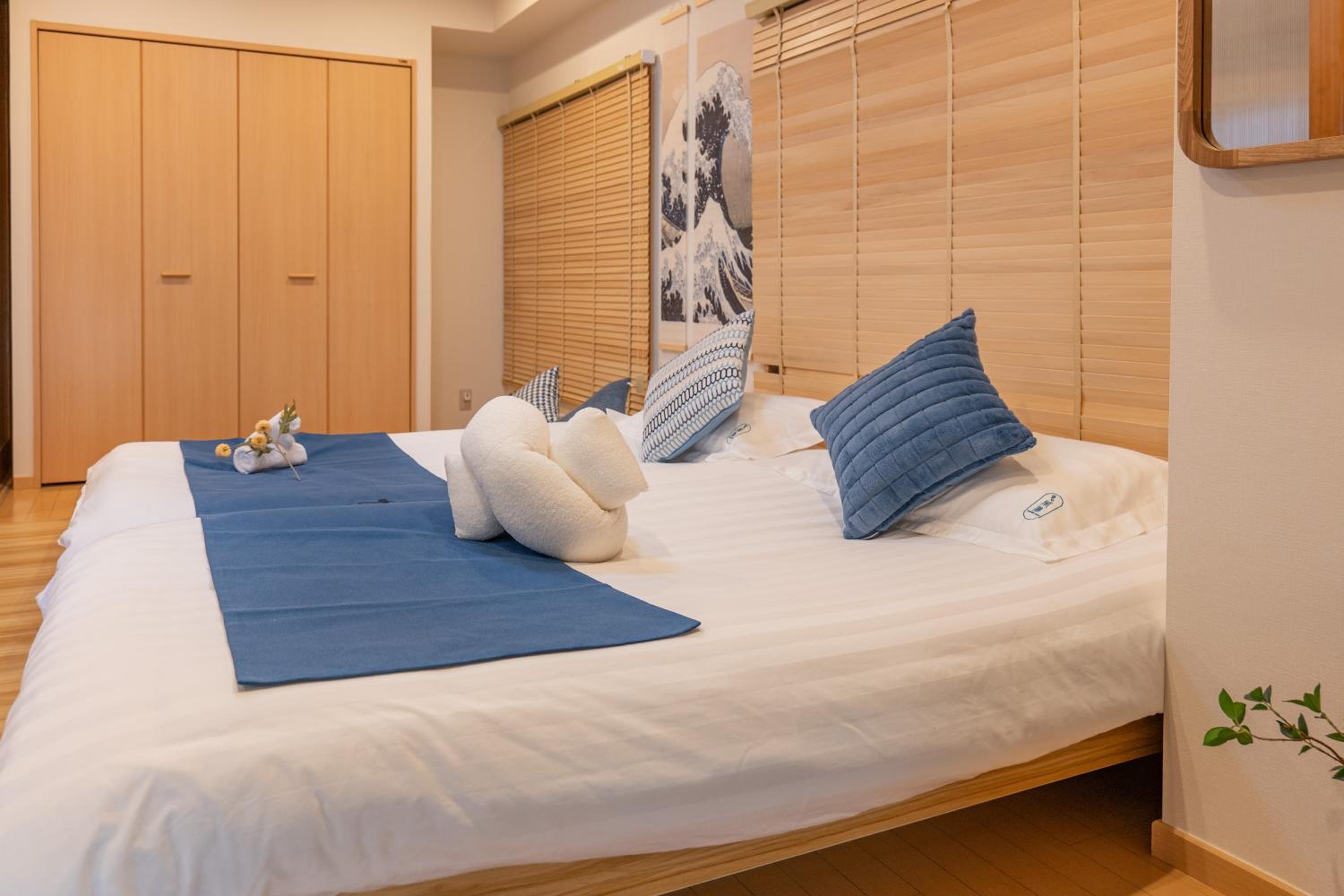 桜の川 3丨步行 5 分 巣鴨駅 JR 线 2-8 人 日式公寓丨5-Min Walk to Sugamo JR Line 2-8 Guests Japanese Home