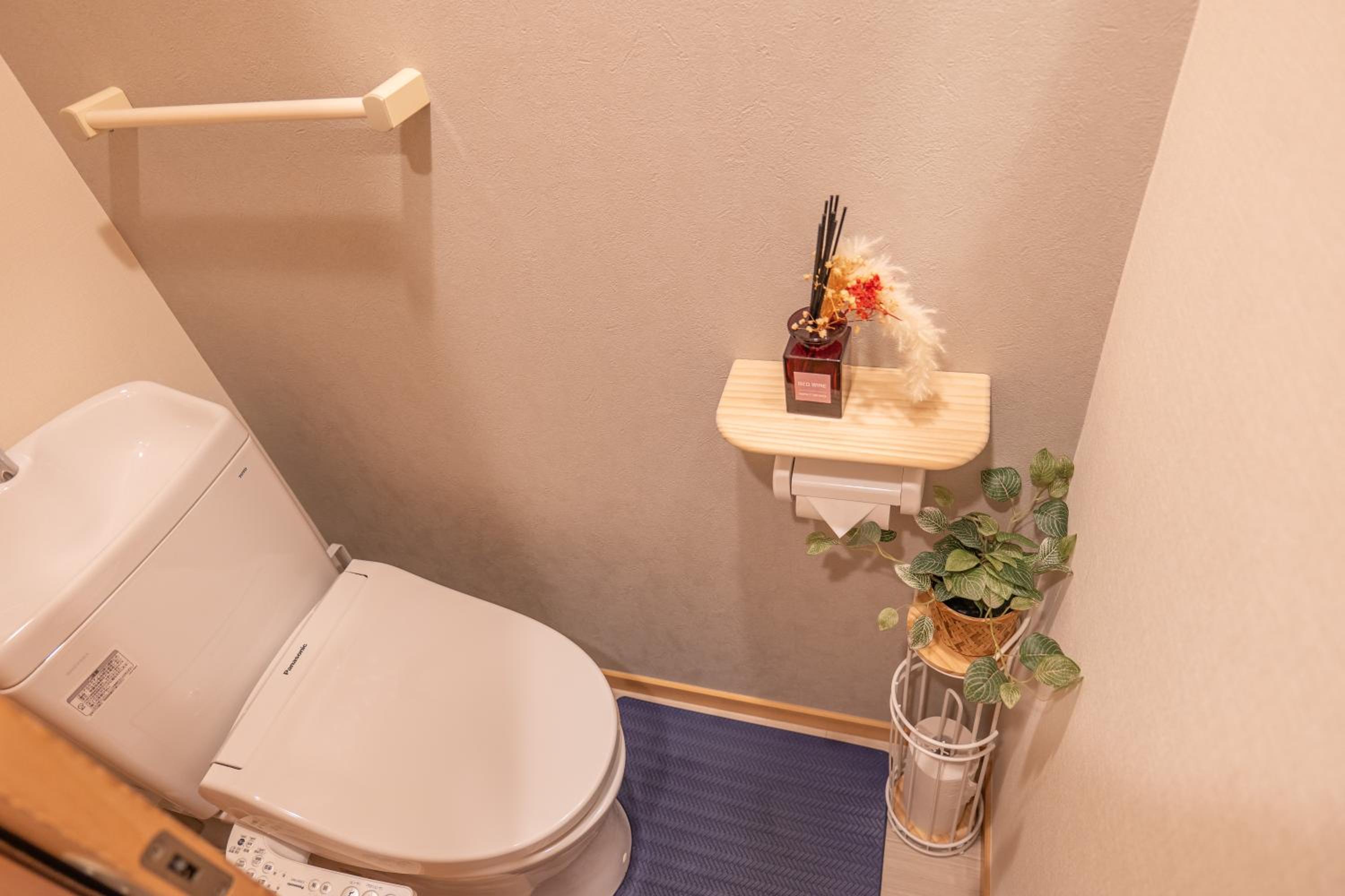 桜の川 3丨步行 5 分 巣鴨駅 JR 线 2-8 人 日式公寓丨5-Min Walk to Sugamo JR Line 2-8 Guests Japanese Home
