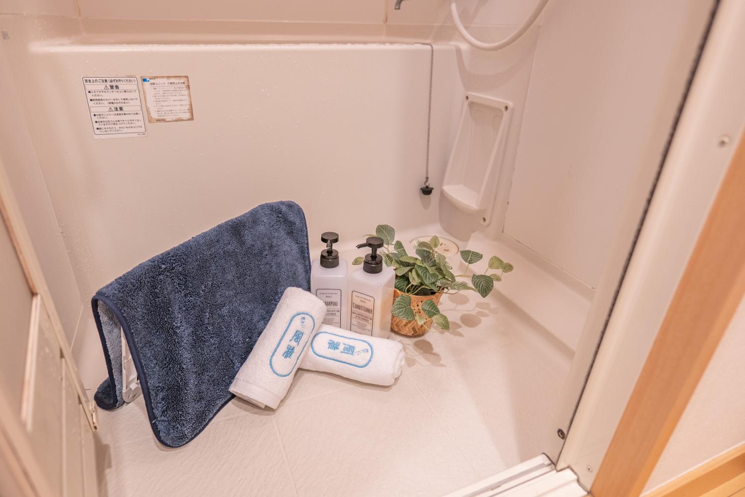 桜の川 3丨步行 5 分 巣鴨駅 JR 线 2-8 人 日式公寓丨5-Min Walk to Sugamo JR Line 2-8 Guests Japanese Home