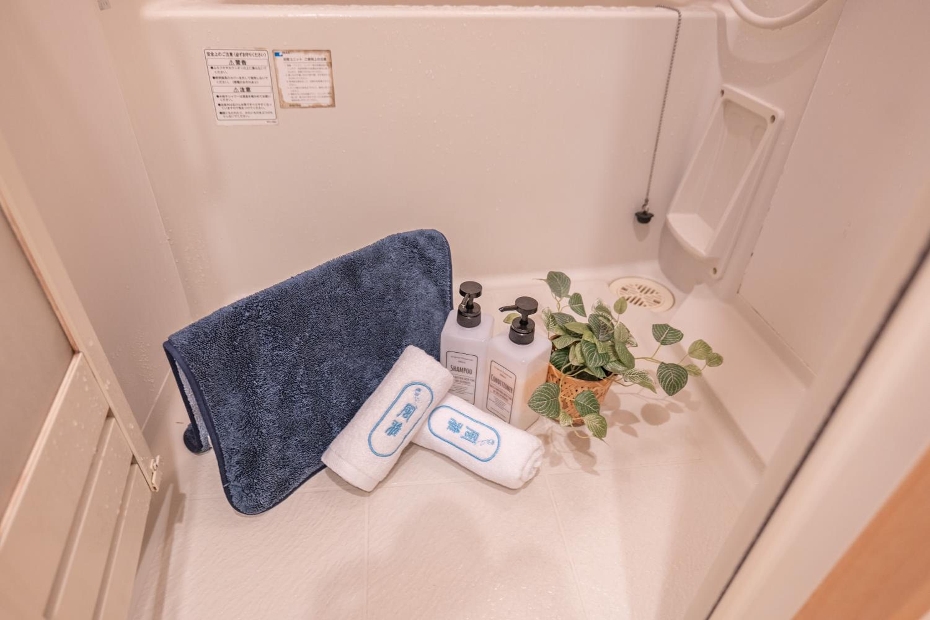 桜の川 3丨步行 5 分 巣鴨駅 JR 线 2-8 人 日式公寓丨5-Min Walk to Sugamo JR Line 2-8 Guests Japanese Home