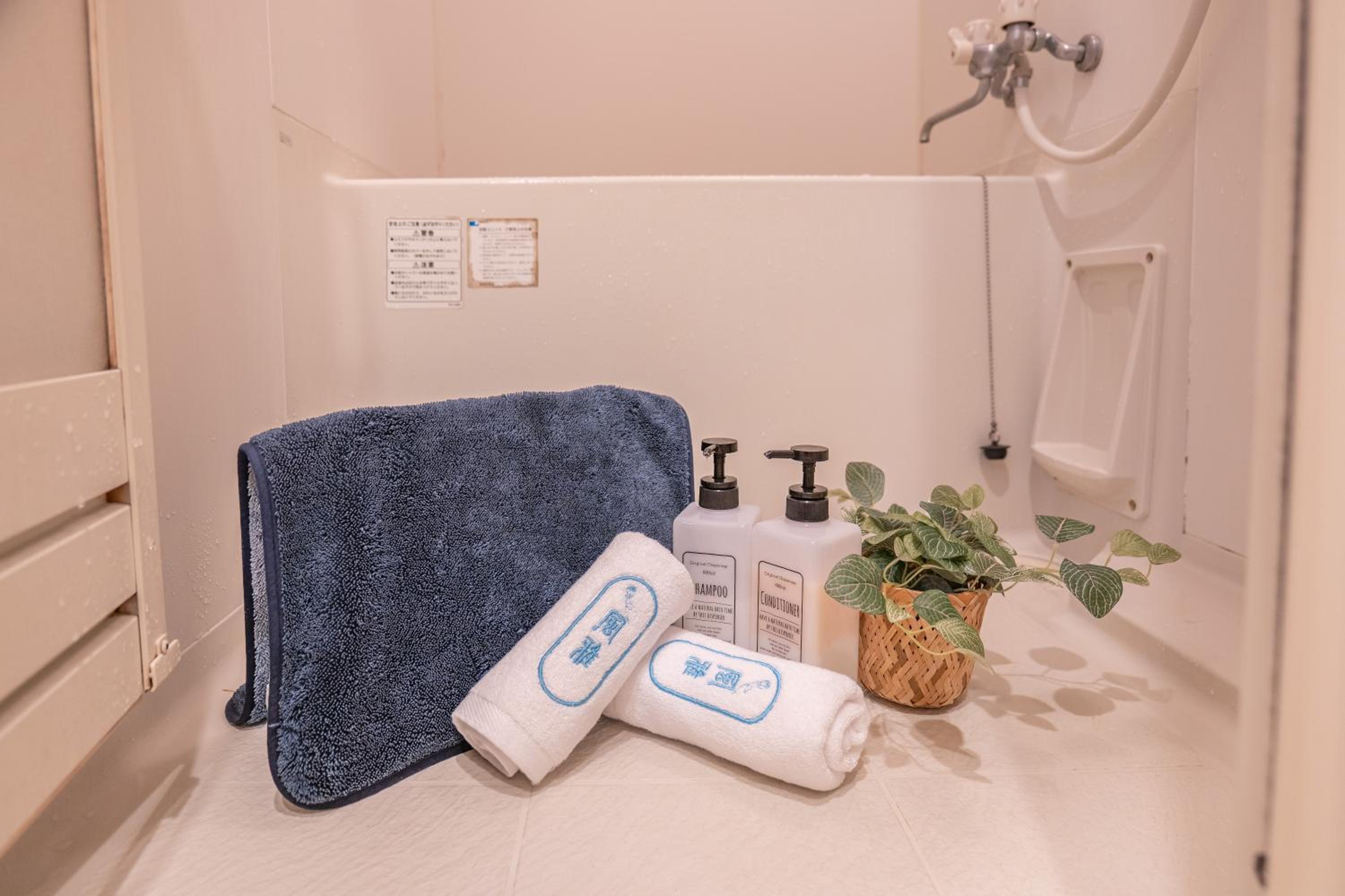 桜の川 3丨步行 5 分 巣鴨駅 JR 线 2-8 人 日式公寓丨5-Min Walk to Sugamo JR Line 2-8 Guests Japanese Home