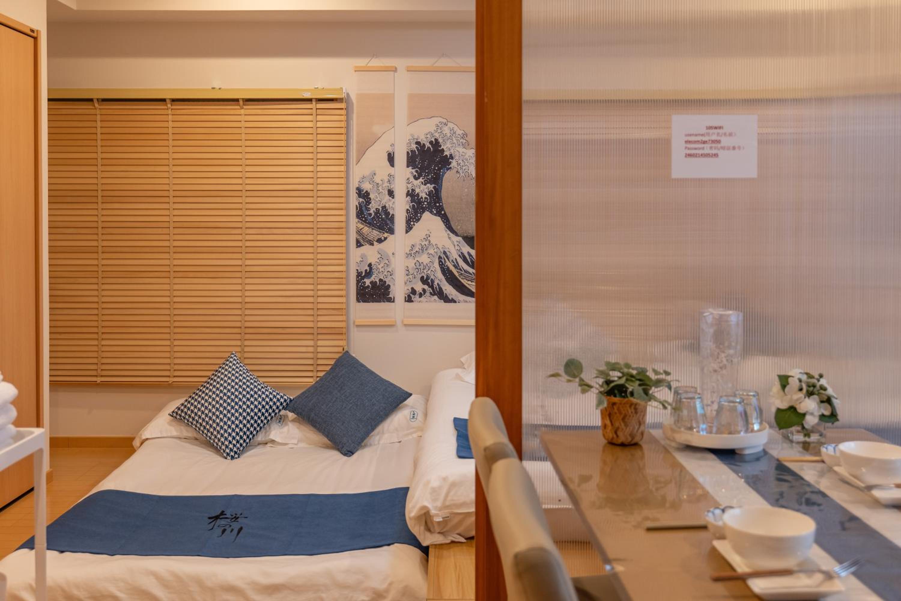 桜の川 3丨步行 5 分 巣鴨駅 JR 线 2-8 人 日式公寓丨5-Min Walk to Sugamo JR Line 2-8 Guests Japanese Home