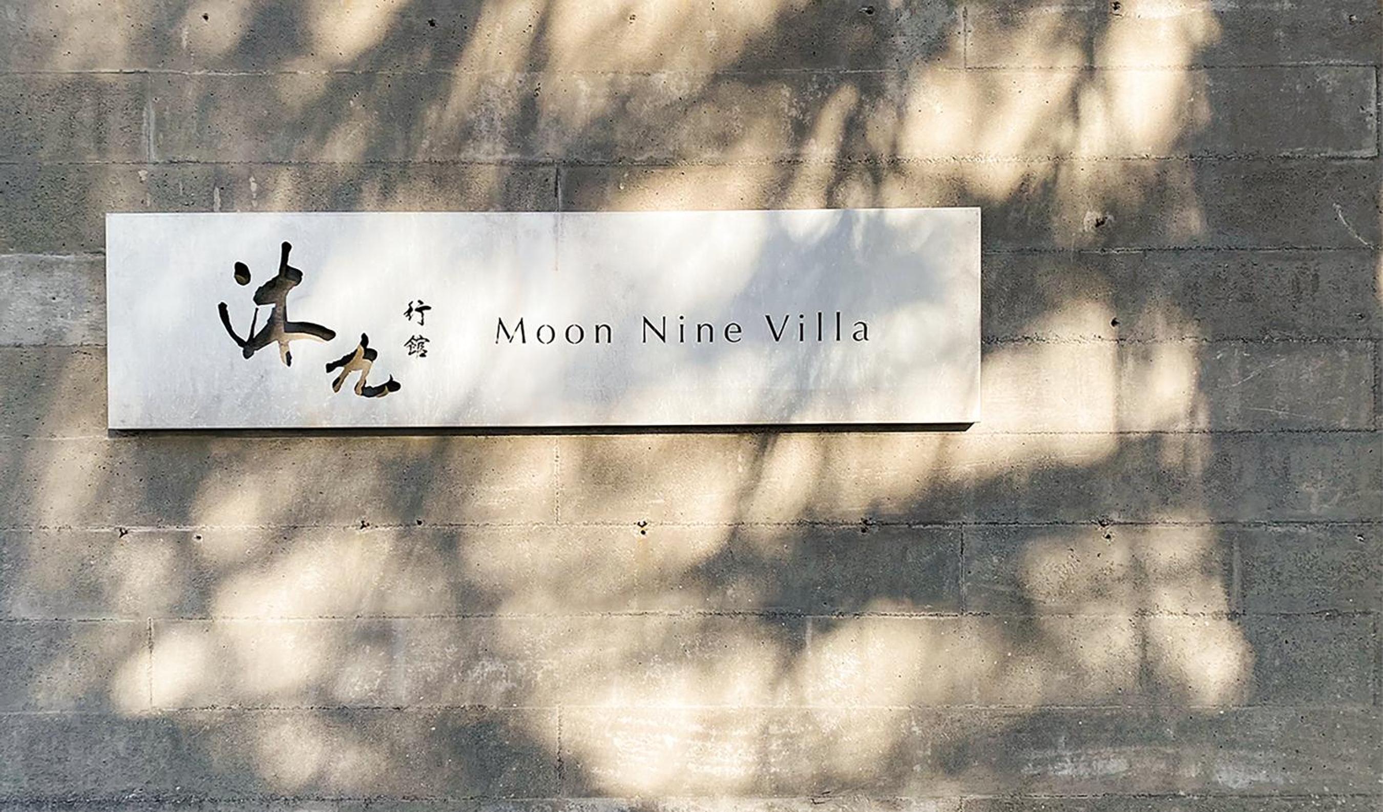 Moon Nine Villa view 4