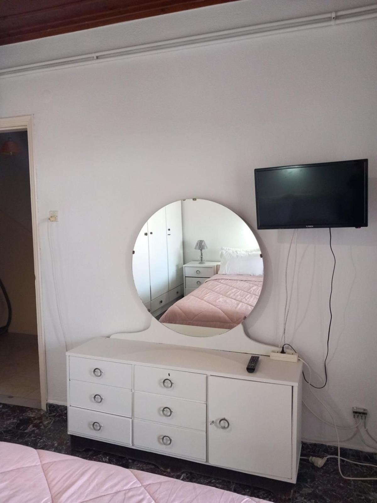 Katerinas apartmens