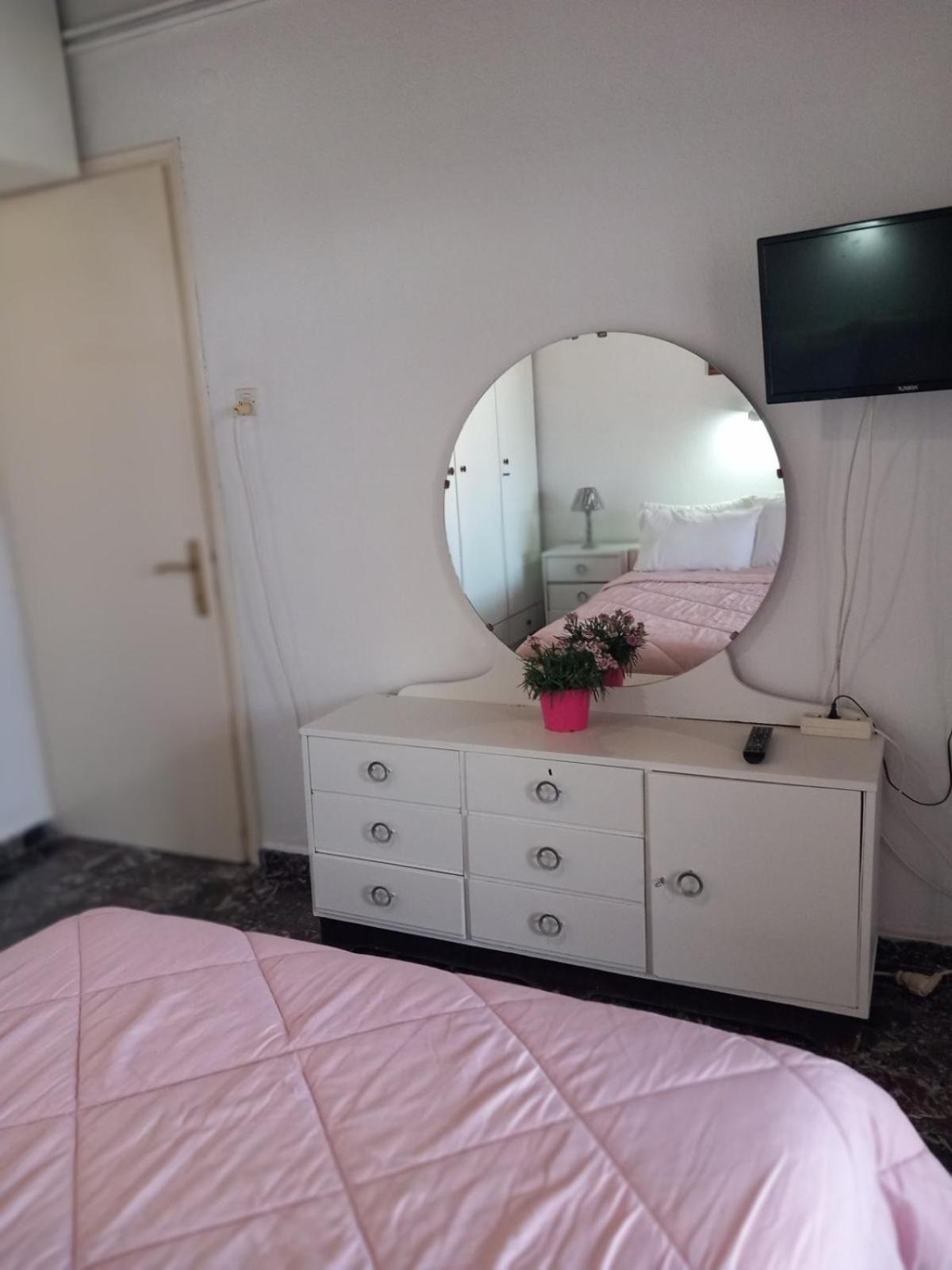 Katerinas apartmens