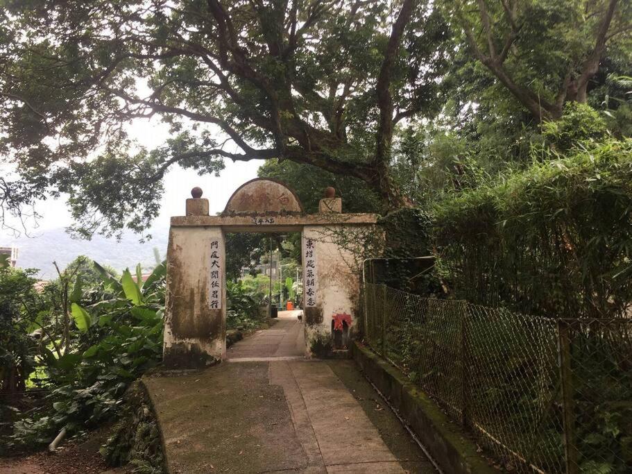 Holiday Let - Mui Wo, Lantau Island