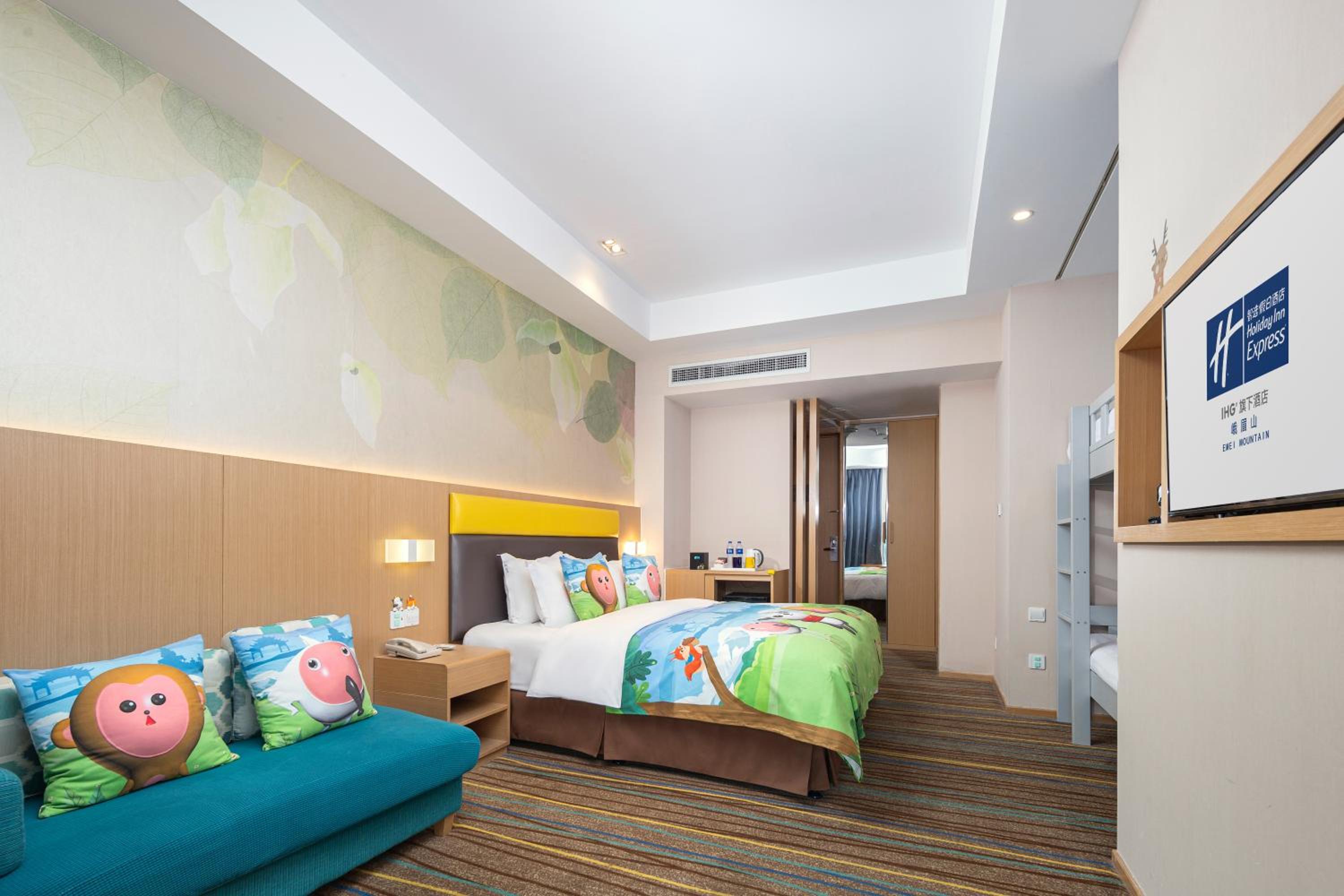 Holiday Inn Express Emei Mountain by IHG